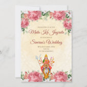 Digitale Mata ki Chowki uitnodiging & Mata Jagrata (Voorkant)