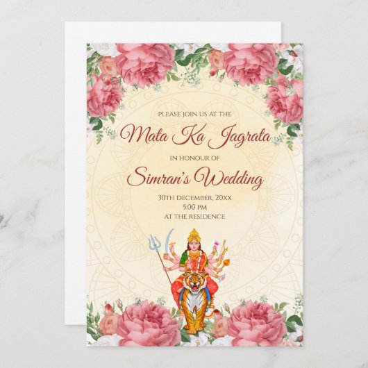 Digitale Mata ki Chowki uitnodiging & Mata Jagrata (Voorkant / Achterkant)