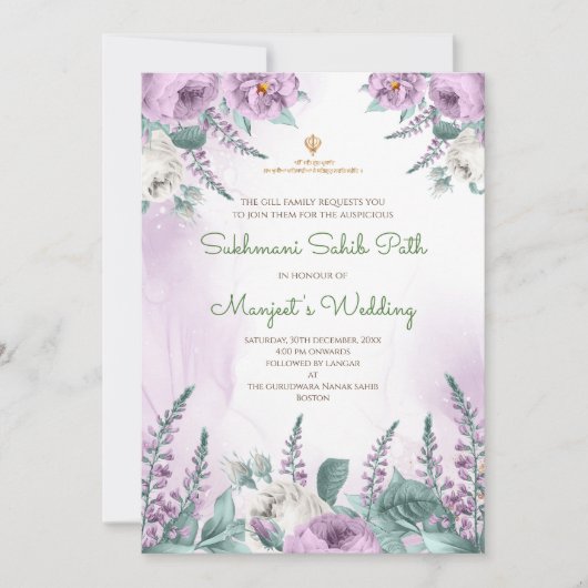 Digitale Sukhmani Path uitnodiging & Akhand path u (Voorkant)