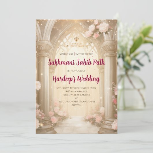 Digitale Sukhmani Sahib Path Nodigen & Akhand Path Kaart (Staand voorkant)