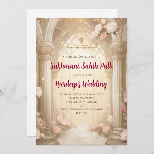 Digitale Sukhmani Sahib Path Nodigen & Akhand Path Kaart (Voorkant / Achterkant)