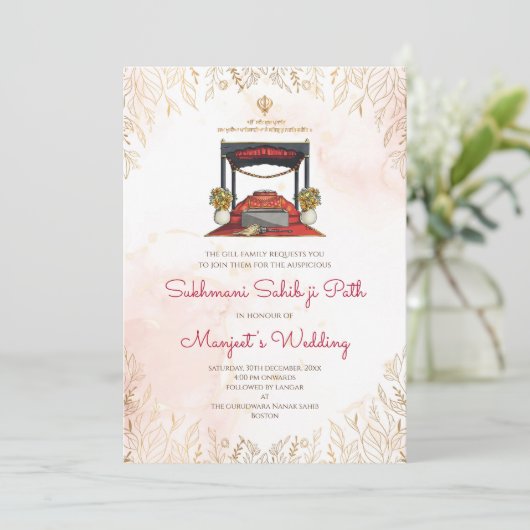 Digitale Sukhmani Sahib Path uitnodigingen (Staand voorkant)