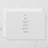 Digitale Tropische Foliage & Lights Kerst Kaart (Achterkant)