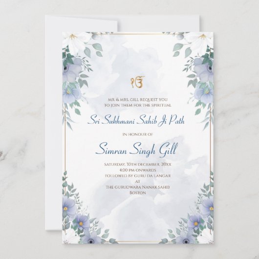 Digitale uitnodiging voor Sri Sukhmani Sahib path (Voorkant)