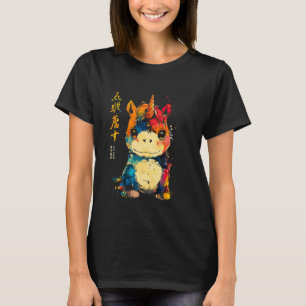 Dikke Eenhoorn Japanse kunstlegende Zeldzame Eenho T-shirt