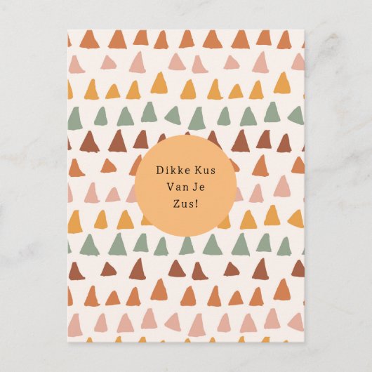 Dikke Kus Van Je Zus Quote Kaart (Voorkant)