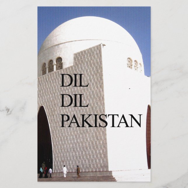Dil Dil Pakistan Hakuna Matata (Voorkant)