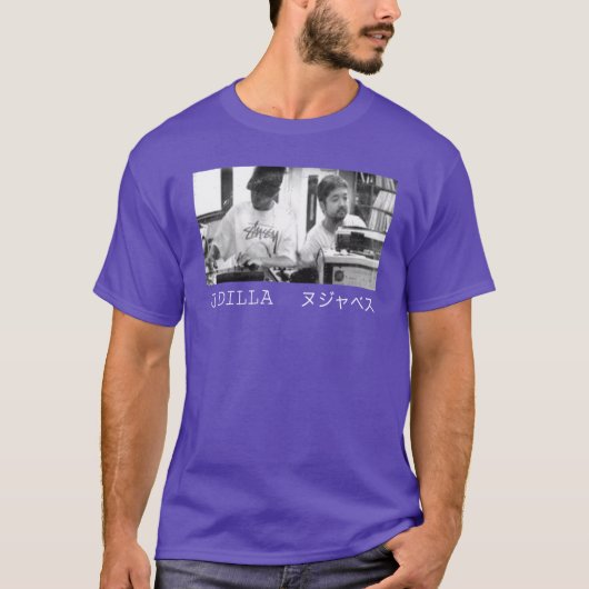 Dilla Nujabes vrienden T-shirt (Voorkant)