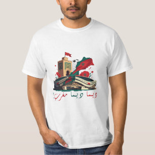 "Dima Dima Maghrib" - Marokkaanse trots T-shirt