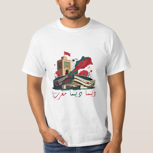 "Dima Dima Maghrib" - Marokkaanse trots T-shirt (Voorkant)