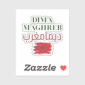 Dima Maghreb | Arabisch & Latijns Marokkaans Vlago Sticker (Vel)