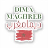 Dima Maghreb | Arabisch & Latijns Marokkaans Vlago Sticker (Voorkant)