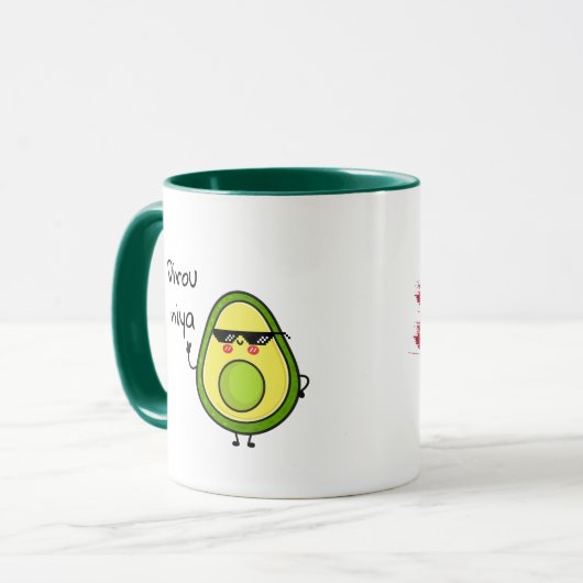 DIMA MAGHREB Cute Avocado Mok voor WC Marokko-vent (Voorkant links)