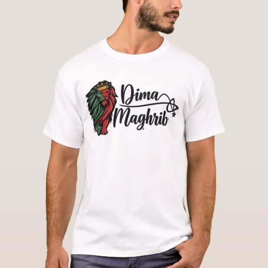 Dima Maghrib Leeuw Logo T-shirt (Voorkant)