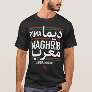 Dima Maghrib Marokkaanse Nationale Trots Typograph T-shirt