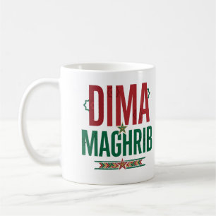 DIMA MAGHRIB Pet   Marokkaanse trots pet Koffiemok