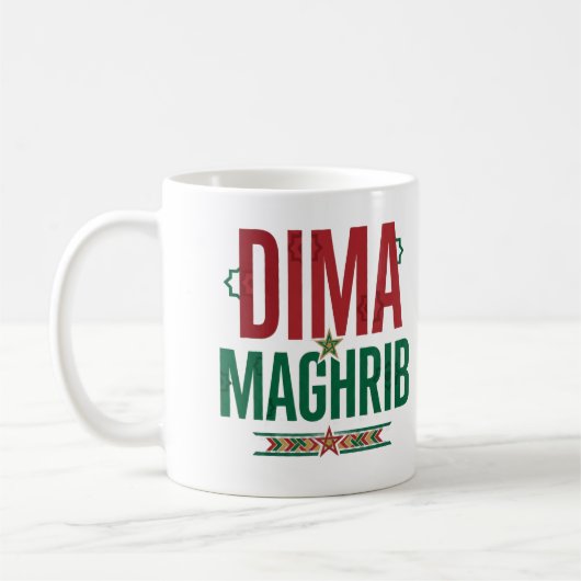 DIMA MAGHRIB Pet | Marokkaanse trots pet Koffiemok (Links)