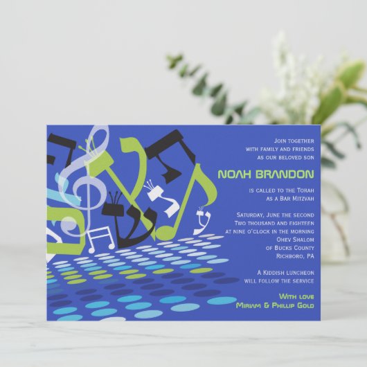 DIMENSIONAL Bat Bar Mitswa Uitnodiging (Staand voorkant)