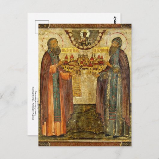 Dimitry en Ignaty Prilutsky door Dionisius Briefkaart (Voorkant / Achterkant)