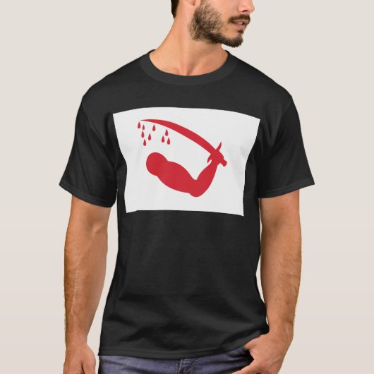 Dimmits Goliad Flag (1824) T-shirt (Voorkant)