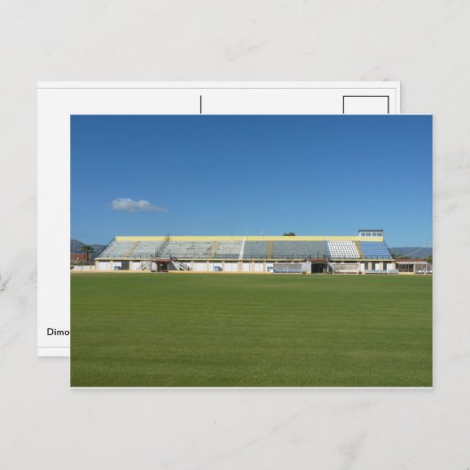 Dimotiko Stadio - Zakynthos Briefkaart (Voorkant / Achterkant)