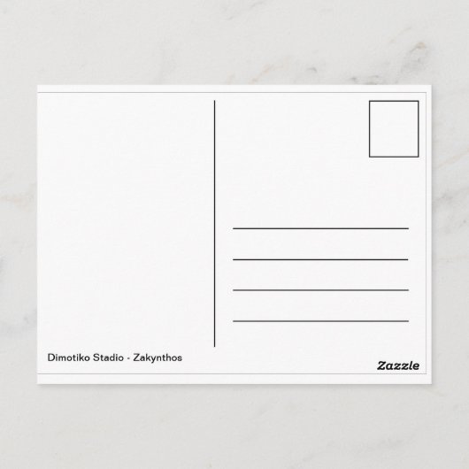 Dimotiko Stadio - Zakynthos Briefkaart (Achterkant)