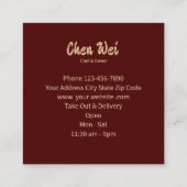 Dimsum-Waterverf Vierkante Visitekaartje (Achterkant)