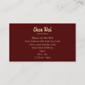 Dimsum-Waterverf Visitekaartje (Achterkant)