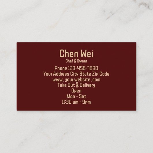 Dimsum-Waterverf Visitekaartje (Achterkant)