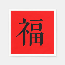 diner van het Chinese gelukssymbool Servet