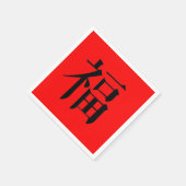 diner van het Chinese gelukssymbool Servet (Hoek)