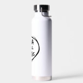 Ding één ding twee - Nana of all things Waterfles (Links)