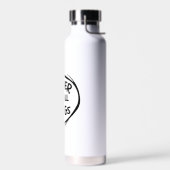 Ding één ding twee - Vader van alle dingen Waterfles (Links)