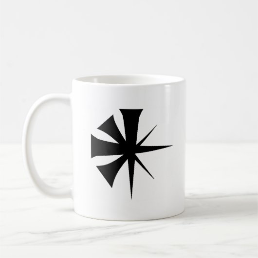 Dingir Sumerian Cuneiform Mok An El Name God (Links)