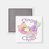 Dingxi China Magneet (Voorkant / Achterkant)