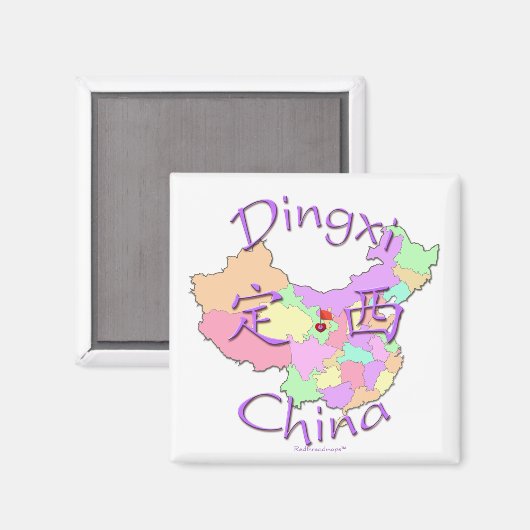 Dingxi China Magneet (Voorkant / Achterkant)