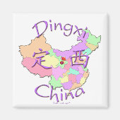 Dingxi China Magneet (Voorkant)