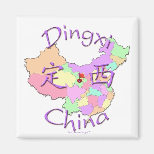Dingxi China Magneet (Voorkant)