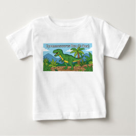 dino tyrannosaurus rex t-rex