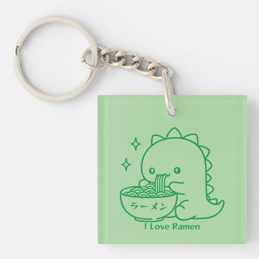 Dinosaur Eating Ramen Noodles Gepersonaliseerde Ka Sleutelhanger (voorkant)