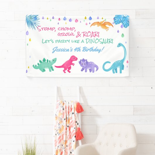 Dinosaur Theme Party Banner (Insitu)