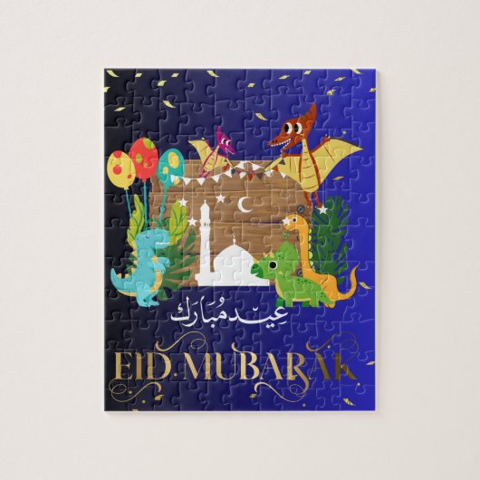Dinosaurus Ed Mubarak Puzzelspel Legpuzzel (Verticaal)