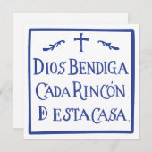 Dios bendiga cada rincon feestdagenkaart (Voorkant / Achterkant)