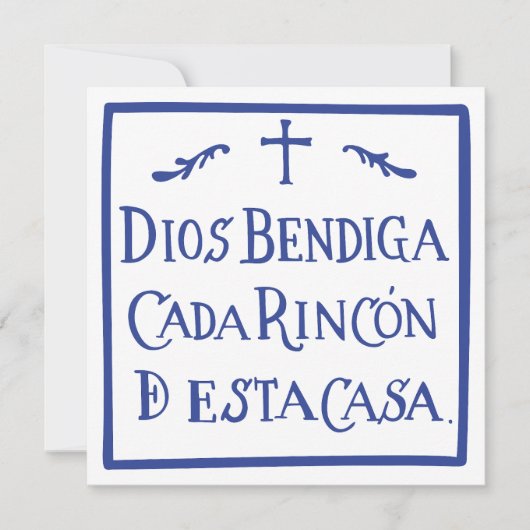 Dios bendiga cada rincon feestdagenkaart (Voorkant)
