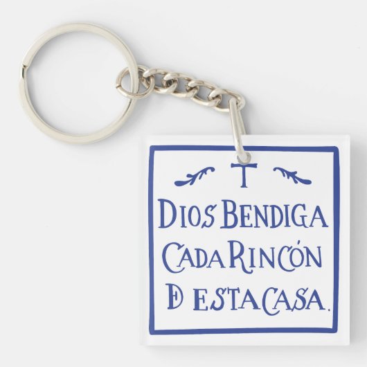 Dios bendiga cada rincon sleutelhanger (Voorkant)