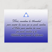 Dios concedeme la Serenidad Briefkaart (Voorkant)