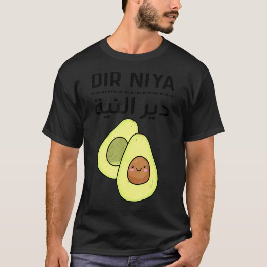 Dir Niya Sir Sir Sir Sir T-shirt (Voorkant)
