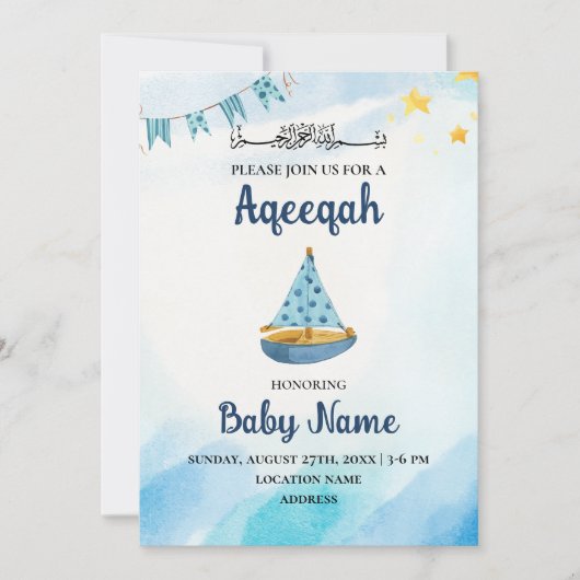 Direct bewerkbare Aqeeqah Aqiqah Invitation Kaart (Voorkant)