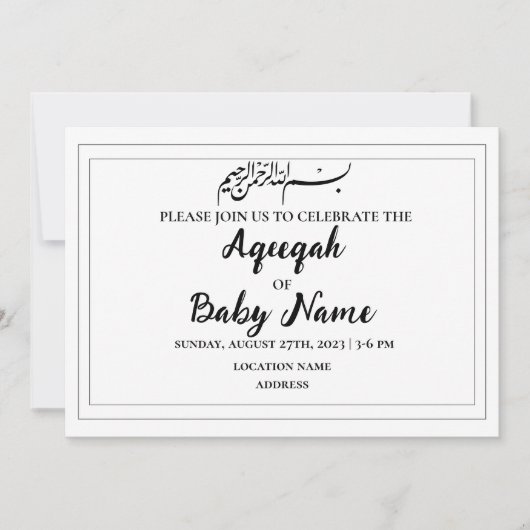 Direct bewerkbare Neutral Aqeeqah Invitation Kaart (Voorkant)