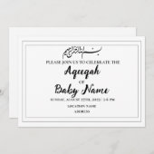 Direct bewerkbare Neutral Aqeeqah Invitation Kaart (Voorkant / Achterkant)